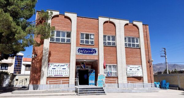 آیین افتتاح مدرسه شش کلاسه مرحوم کاووسی شهرستان خلیل‌آباد 