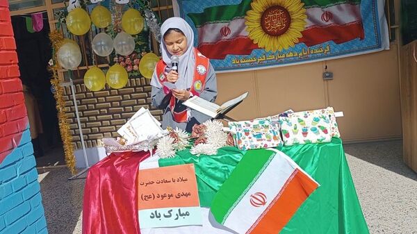 جشن نیمه شعبان در دبستان پنجم مهر مشهد 