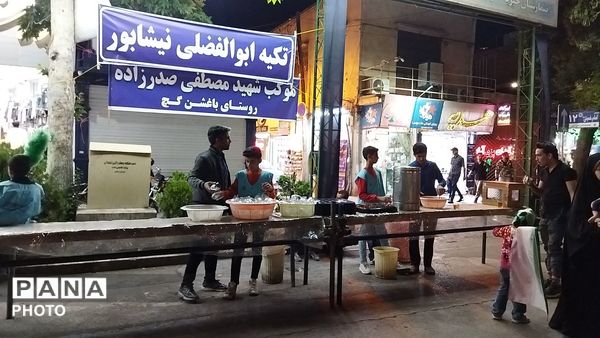 موکب مردمی شهید مصطفی صدر زاده در هشتاد و دومین شب 