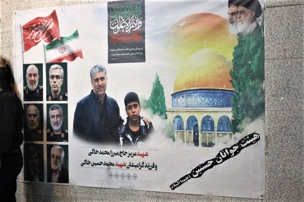 مراسم بزرگداشت چهلم شهید «محمد خاکی» و فرزندش در قم