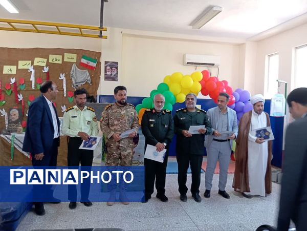 زنگ مهر و ایثار در جزیره بوموسی 