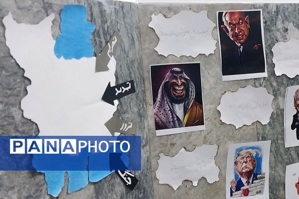 برپایی مدرسه انقلاب