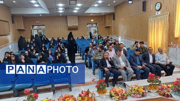 اختتامیه دهمین دوره مسابقات قرآن فرهنگیان