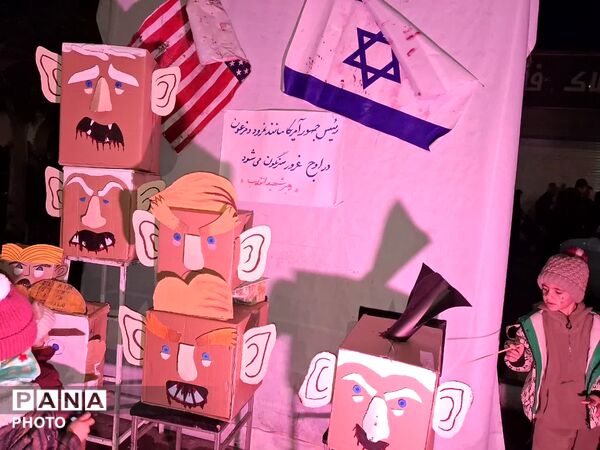 مراسم دشمن  سوزی در نیشابور 