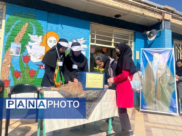 انتخابات همیار مشاور دبیرستان جنت شهرستان سملقان