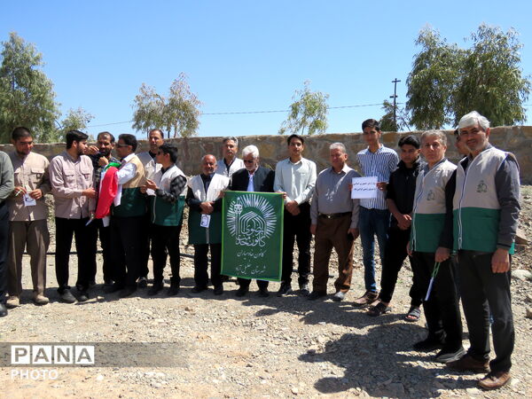 آیین "درخت سرو ایران" در شهرستان خلیل آباد 