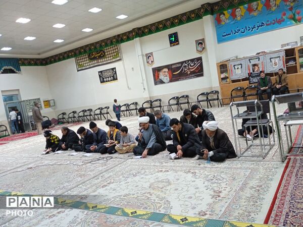  قرائت قرآن همزمان با اولین روز شهادت رهبر معظم انقلاب