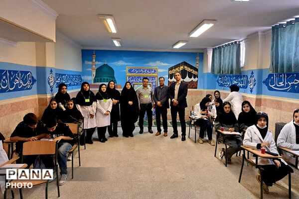 دوازدهمین دوره جشنواره نوجوان خوارزمی در دبیرستان سپاهان بهارستان‌دو