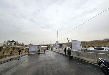 بهره‌برداری از تقاطع بزرگراه سعیدی و متوسلیان