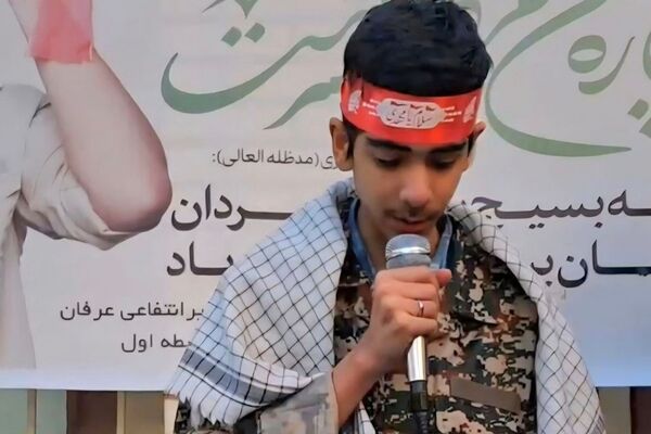 نواختن زنگ هفته بسیج در دبیرستان عرفان