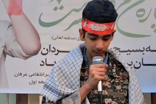 نواختن زنگ هفته بسیج در دبیرستان عرفان