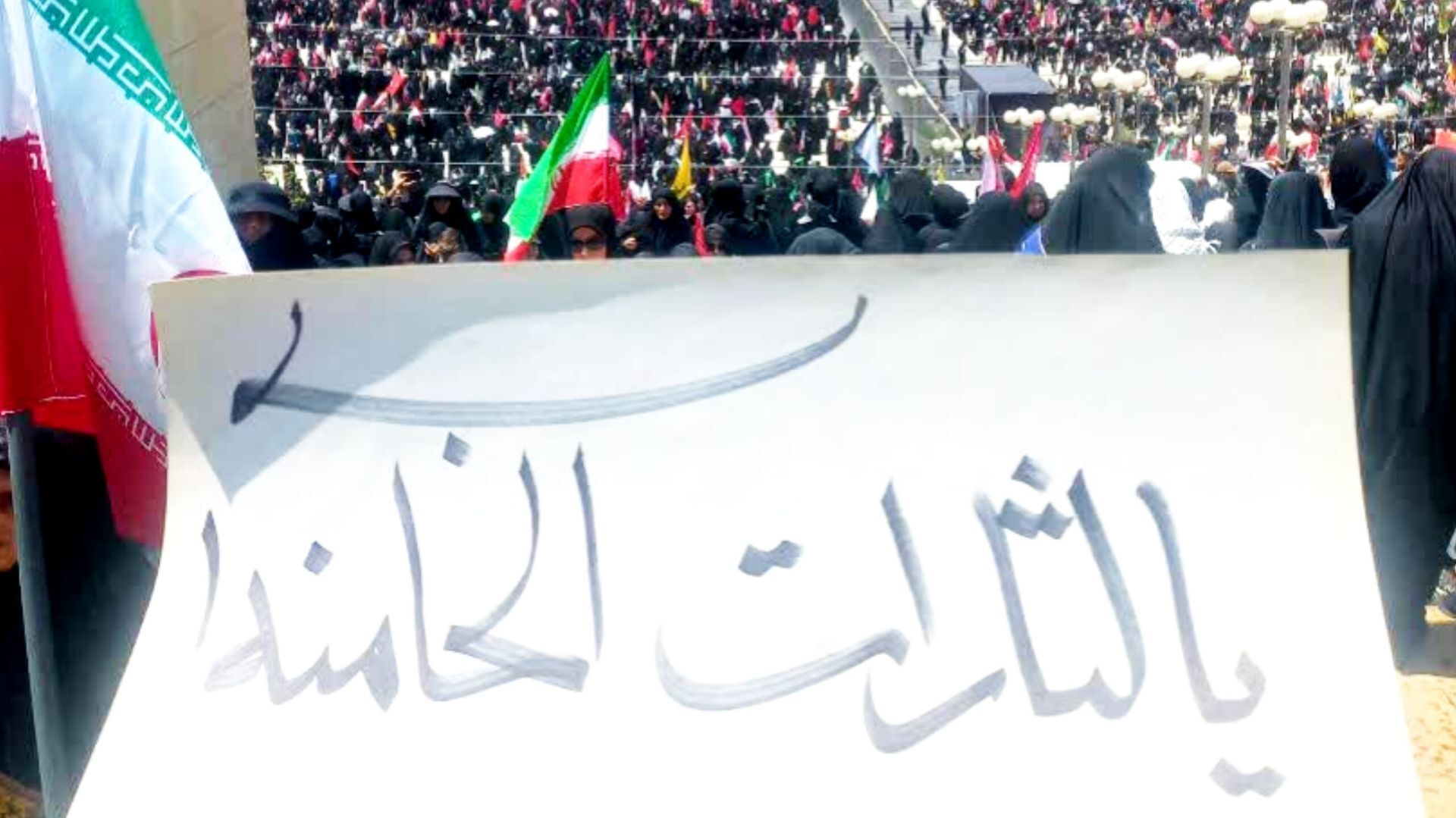 روایت نوجوانانه از یک مسیر پرشور ارادت؛ از بناب تا تهران