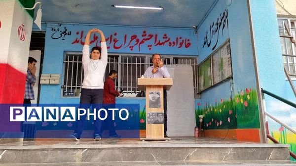 ورزش کلید سلامتی و رمز نشاط و شادابی