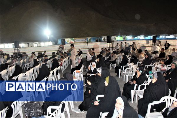 مراسم «شب‌های پرستاره اقتدار» در کوه خضر نبی قم