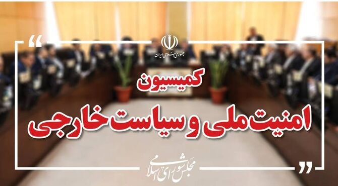 ایران با قاطعیت در کنار مردم و حزب الله لبنان ایستاده است