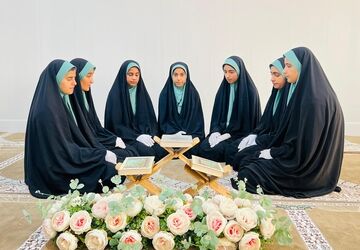 کسب مقام نخست استانی گروه «شمیم وصال» سیریک 
