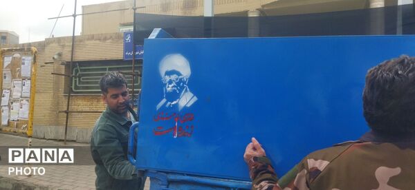 شابلون‌نویسی خیابانی در مرند توسط دانش‌آموزان