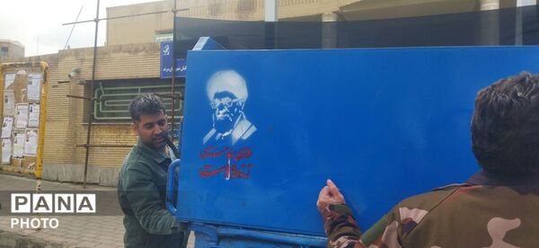 شابلون‌نویسی خیابانی در مرند توسط دانش‌آموزان