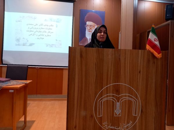 همایش هفته بهداشت روان مشاوران مدارس ناحیه ۶ مشهد