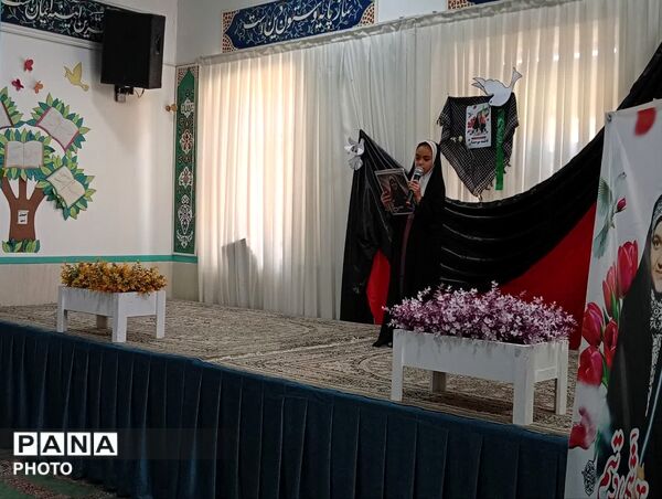 پایان رقابت‌های قرآن، عترت و نماز دانش‌آموزان مقطع ابتدایی ناحیه یک یزد
