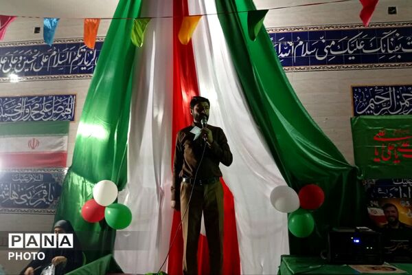 شور اعیاد قربان تا غدیر در ایزدخواست باصری