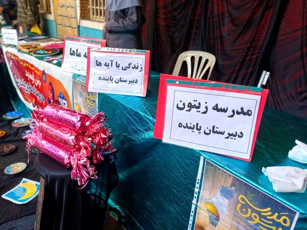 برگزاری رویداد "هفته ماها" در دبیرستان پاینده اهواز