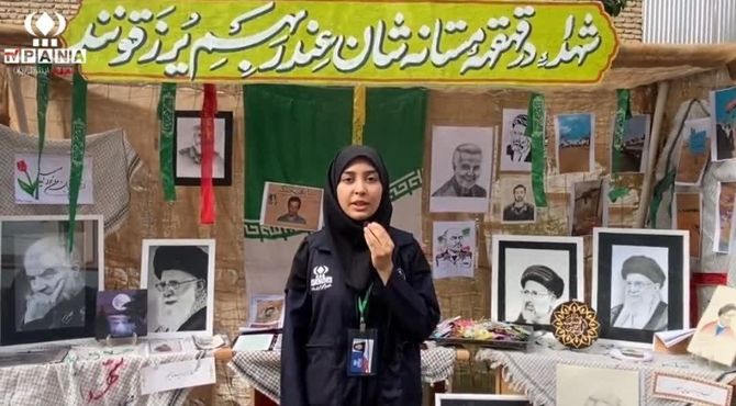 یادواره شهدای هفته دفاع مقدس در دبیرستان دخترانه شاهد آزادشهر برگزار شد