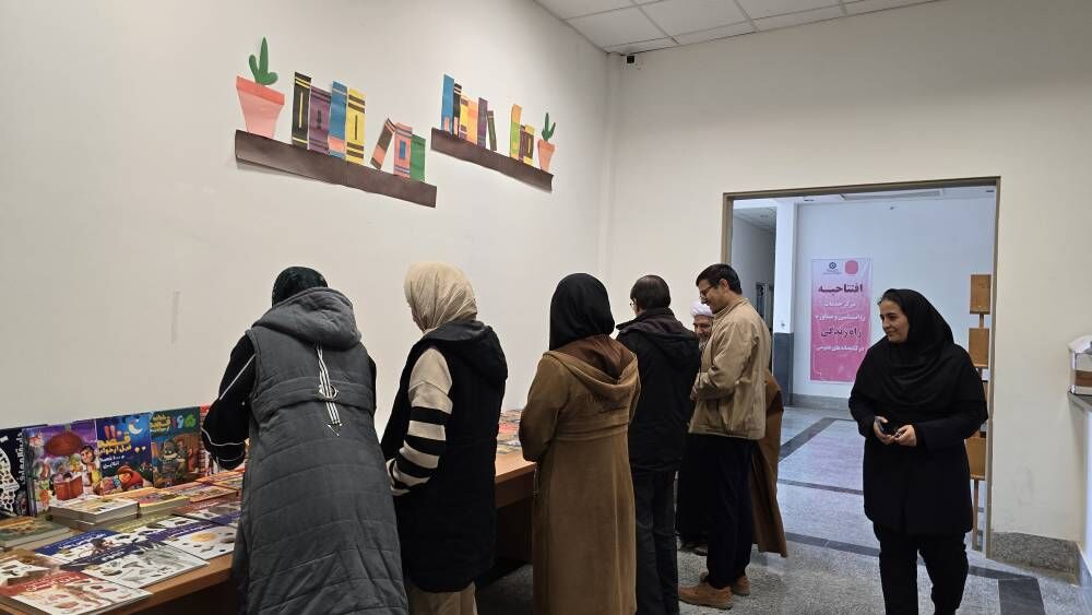 برگزاری نمایشگاه کتاب در کتابخانه ی شهید بهشتی آشخانه 