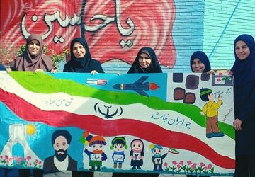 نقاشی همگانی با محوریت «ایرانِ قوی» در دبیرستان اهل‌البیت(ع) ناحیه ۴ کرج 