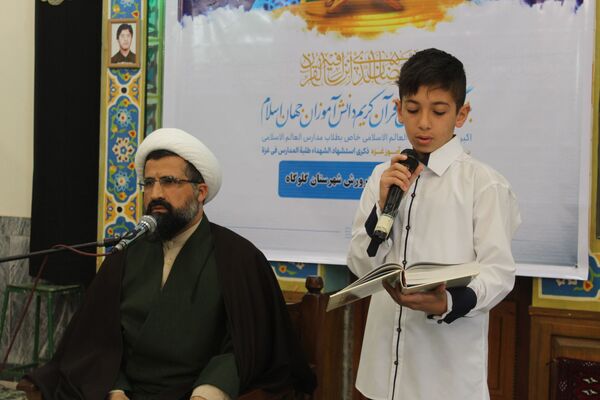 محفل قرآنی دانش آموزان در گلوگاه