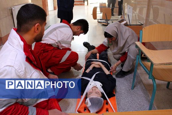 مانور سراسری زلزله و ایمنی در پردیس