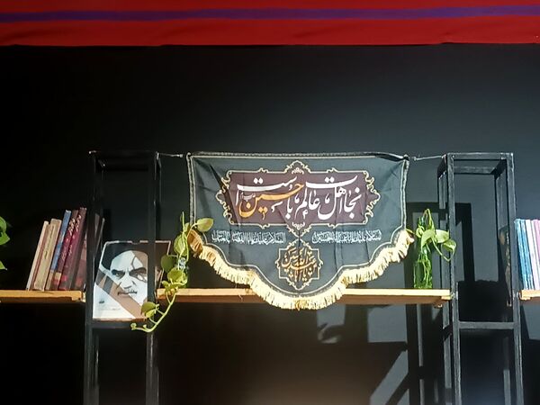 شب اول ماه محرم در هیئت باقرالعلوم نیشابور 