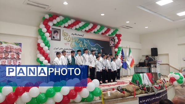 اینجا قلب‌ها می‌تپند تا عاطفه‌ای جاری شود