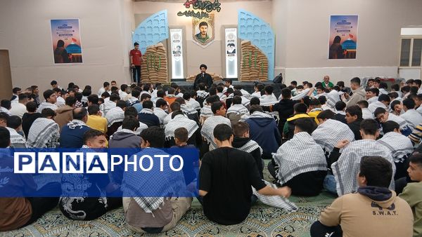 جلوه‌های دیدنی اردوی راهیان نور دانش‌آموزی پسران استان قم