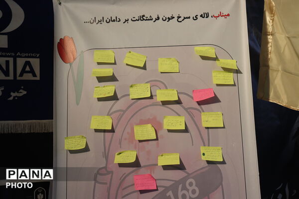 قرارگاه فرهنگی و تربیتی سازمان دانش‌آموزی؛ سنگر مقاومت و ایستادگی نسل پیشتاز
