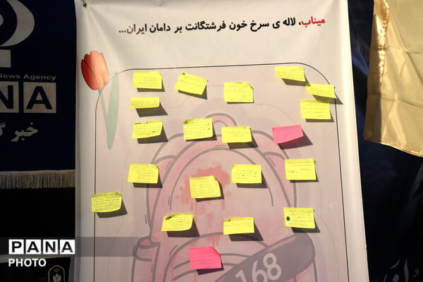 قرارگاه فرهنگی و تربیتی سازمان دانش‌آموزی؛ سنگر مقاومت و ایستادگی نسل پیشتاز