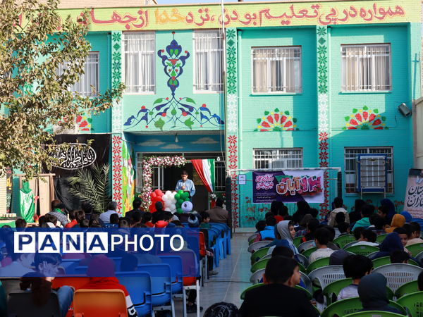 طنین زنگ استکبارستیزی در آموزشگاه سید حسن میرمحمدی میبد 