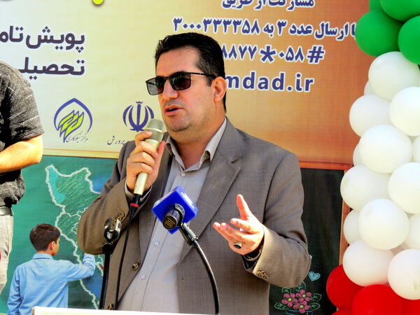 جشن عاطفه‌ها در شهرستان بجنورد 