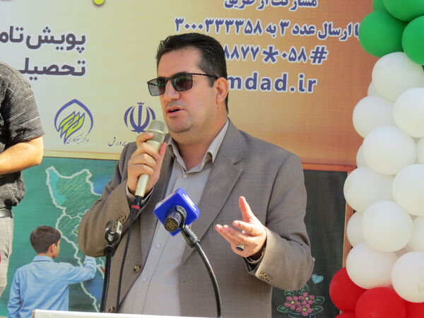 جشن عاطفه‌ها در شهرستان بجنورد 