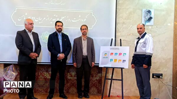 پویایی و آمادگی شهر، مرهون تخصص مربیان و همت مدیران دوام ثامن مناطق 