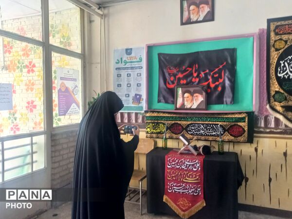 بازدید مدیر آموزش و پرورش ناحیه ۴ کرج از مدرسه تزکیه اسکان زائران رهبر شهید