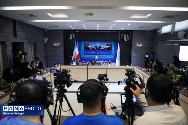نشست خبری رئیس دانشگاه تهران
