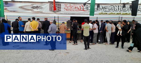 پذیرایی از زائران اربعین حسینی در مواکب پل سیمره ورودی شهرستان هلیلان 