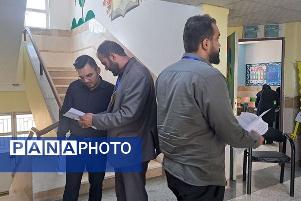 برگزاری سنجش و ارزیابی آزمون استخدامی آموزگاری و کیفیت‌بخشی سال ۱۴۰۴ در شهرستان‌ ملارد