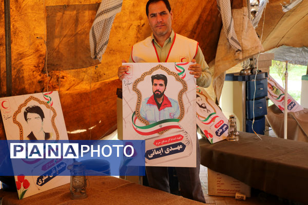 یادواره «سرو سرخ» گرامیداشت ۱۴۰ امدادگر شهید استان قم-1