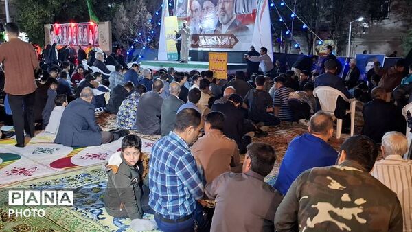 جشن عبادت، بندگی برای نوجوانان