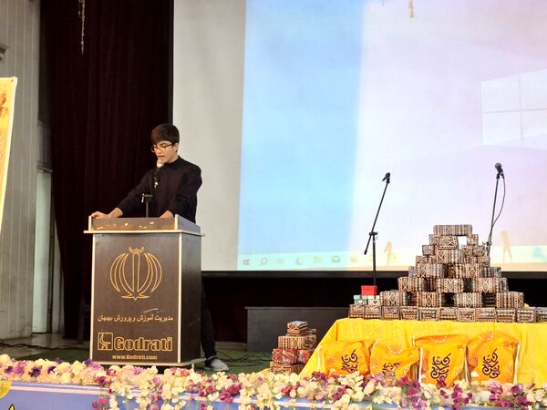 تجلیل از ۱۵۰ دانش‌آموز افتخار آفرین در مسابقات فرهنگی، هنری و پرسش مهر ریاست جمهوری 