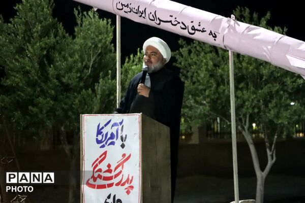 شب دختران صورتی در مهردشت ابرکوه