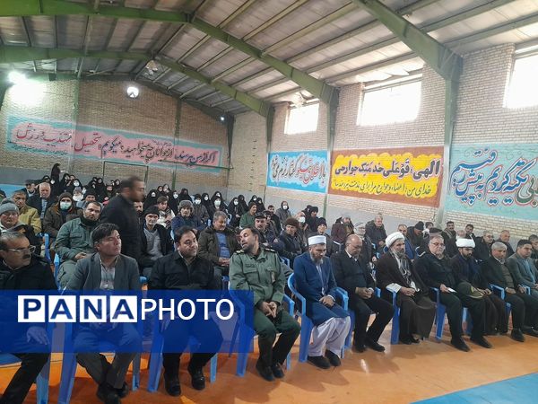 اردوی راهیان نور مردم باخرز