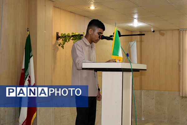 برگزاری جلسه انجمن اولیا دبیرستان شاهد بندرعباس 